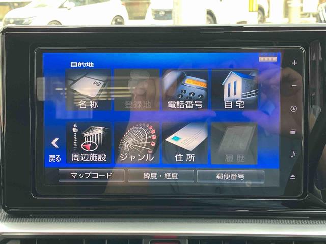 ロッキーＸ２ＷＤ　ＣＶＴ　ナビ　ＥＴＣ車載器　オートエアコン　衝突被害軽減ブレーキ　横滑り防止装置　ＡＢＳ　サイドエアバッグ　アイドリングストップ　プッシュボタンスタート　ワンオーナー車　車検整備付（福島県）の中古車