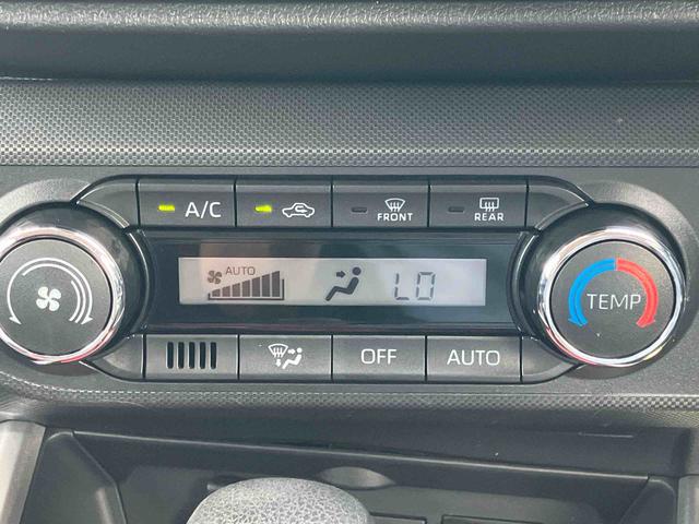 ロッキーＸ２ＷＤ　ＣＶＴ　ナビ　ＥＴＣ車載器　オートエアコン　衝突被害軽減ブレーキ　横滑り防止装置　ＡＢＳ　サイドエアバッグ　アイドリングストップ　プッシュボタンスタート　ワンオーナー車　車検整備付（福島県）の中古車