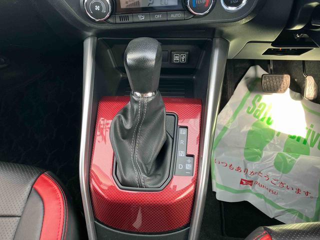 ロッキーＸ２ＷＤ　ＣＶＴ　ナビ　ＥＴＣ車載器　オートエアコン　衝突被害軽減ブレーキ　横滑り防止装置　ＡＢＳ　サイドエアバッグ　アイドリングストップ　プッシュボタンスタート　ワンオーナー車　車検整備付（福島県）の中古車