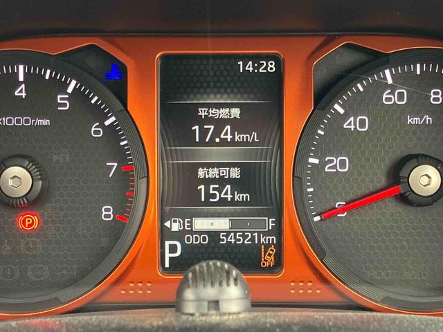 タフトＧターボ４ＷＤ　ＣＶＴ　６６０ｃｃ　スカイフィールトップ　ナビ　ドライブレコーダー　衝突被害軽減ブレーキ　横滑り防止装置　ＡＢＳ　アイドリングストップ　プッシュボタンスタート　ワンオーナー車　車検整備付（福島県）の中古車
