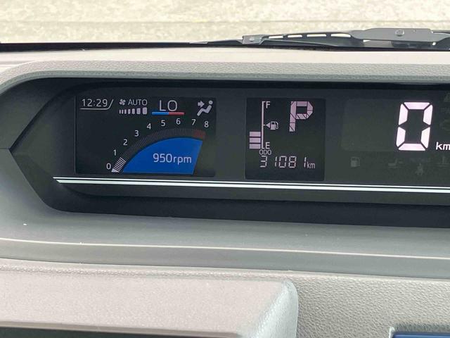 タントＸセレクション４ＷＤ　ＣＶＴ　６６０ｃｃ　両側スライドドア　ナビ　バックモニター　衝突被害軽減ブレーキ　横滑り防止装置　ＡＢＳ　アイドリングストップ　プッシュボタンスタート　車検整備付　ワンオーナー車（福島県）の中古車