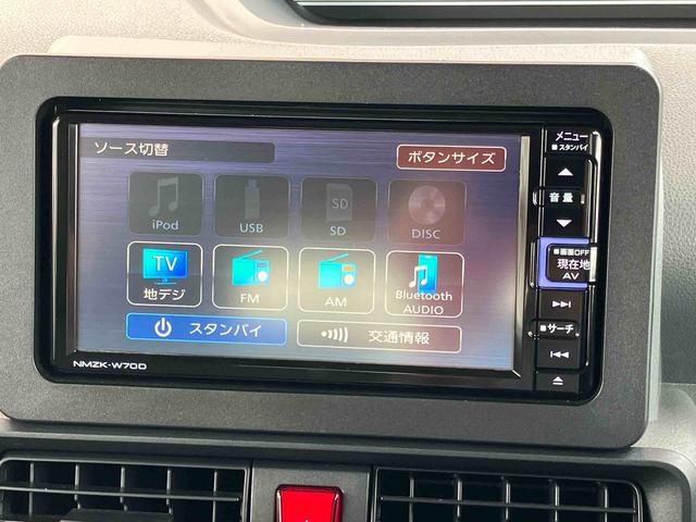 タントＸセレクション４ＷＤ　ＣＶＴ　６６０ｃｃ　両側スライドドア　ナビ　バックモニター　衝突被害軽減ブレーキ　横滑り防止装置　ＡＢＳ　アイドリングストップ　プッシュボタンスタート　車検整備付　ワンオーナー車（福島県）の中古車