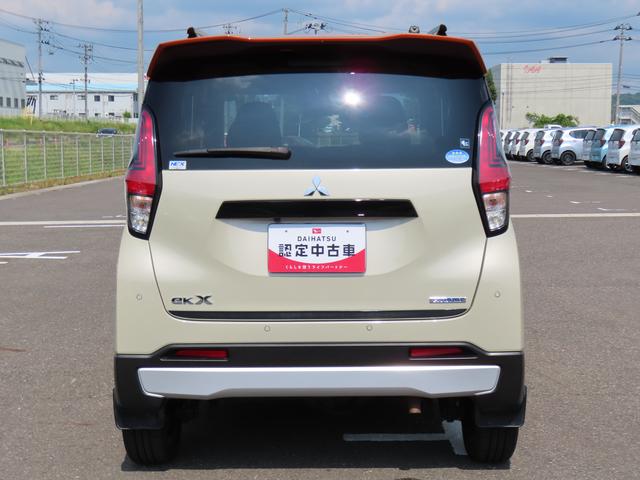 ｅＫクロスＴ４ＷＤ　ＣＶＴ　６６０ｃｃ　ターボ　ハイブリッド　カーナビ　全方位モニター　ＥＴＣ車載器　衝突被害軽減ブレーキ　ＡＢＳ　運転席・助手席エアバッグ　　オートエアコン　フロントフォグランプ（福島県）の中古車