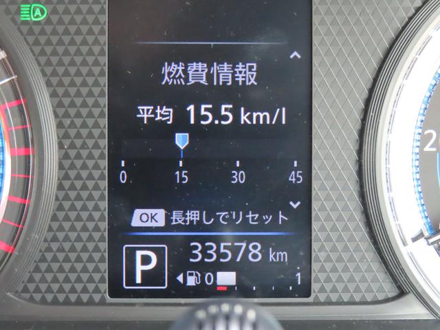 ｅＫクロスＴ４ＷＤ　ＣＶＴ　６６０ｃｃ　ターボ　ハイブリッド　カーナビ　全方位モニター　ＥＴＣ車載器　衝突被害軽減ブレーキ　ＡＢＳ　運転席・助手席エアバッグ　　オートエアコン　フロントフォグランプ（福島県）の中古車