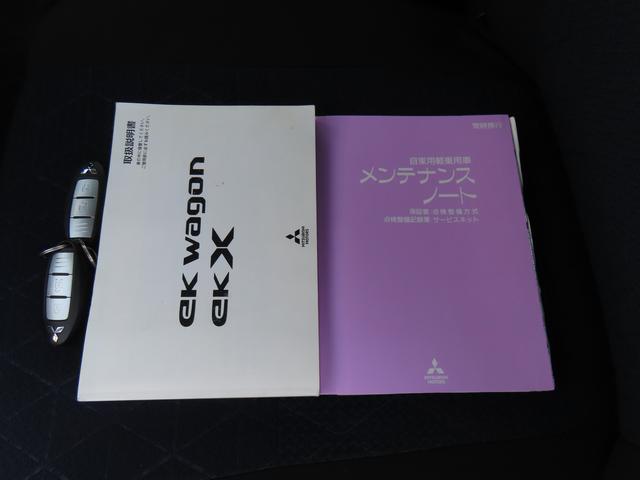 ｅＫクロスＴ４ＷＤ　ＣＶＴ　６６０ｃｃ　ターボ　ハイブリッド　カーナビ　全方位モニター　ＥＴＣ車載器　衝突被害軽減ブレーキ　ＡＢＳ　運転席・助手席エアバッグ　　オートエアコン　フロントフォグランプ（福島県）の中古車