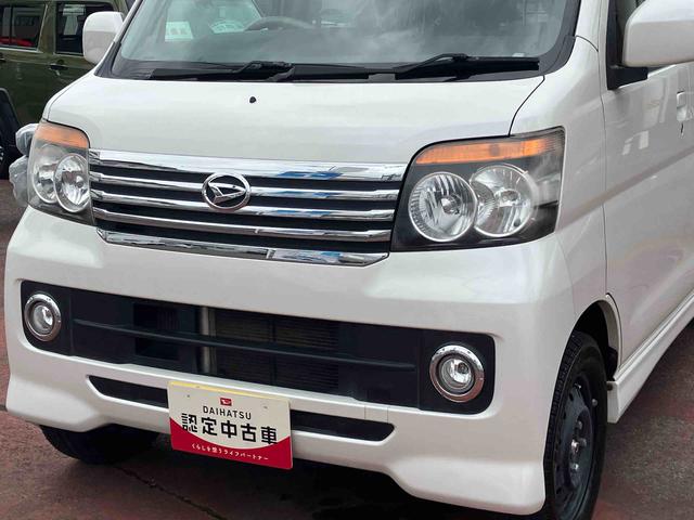 アトレーワゴンカスタムターボＲＳ４ＷＤ　ＣＶＴ　６６０ｃｃ　両側スライドドア　ベンチシート　ナビ　運転席・助手席エアバッグ　全席パワーウィンドウ　左右乗降アシストグリップ　トップシェイドフロントガラス　リヤヒーター　ワンオーナー車（福島県）の中古車