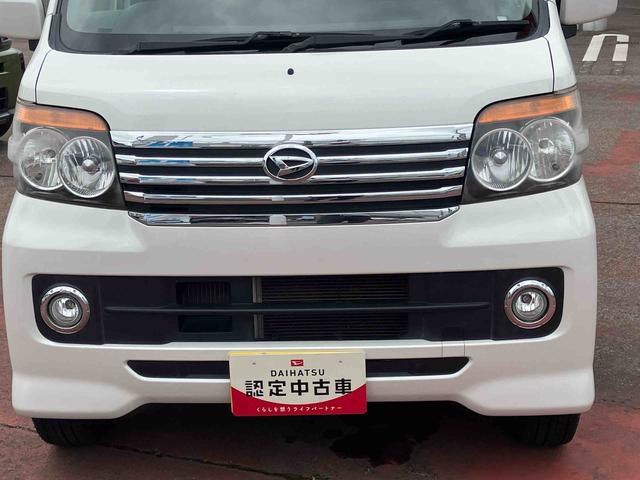 アトレーワゴンカスタムターボＲＳ４ＷＤ　ＣＶＴ　６６０ｃｃ　両側スライドドア　ベンチシート　ナビ　運転席・助手席エアバッグ　全席パワーウィンドウ　左右乗降アシストグリップ　トップシェイドフロントガラス　リヤヒーター　ワンオーナー車（福島県）の中古車