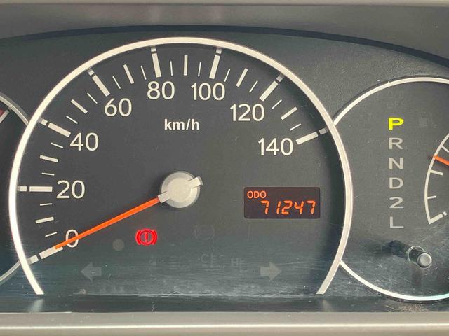 アトレーワゴンカスタムターボＲＳ４ＷＤ　ＣＶＴ　６６０ｃｃ　両側スライドドア　ベンチシート　ナビ　運転席・助手席エアバッグ　全席パワーウィンドウ　左右乗降アシストグリップ　トップシェイドフロントガラス　リヤヒーター　ワンオーナー車（福島県）の中古車