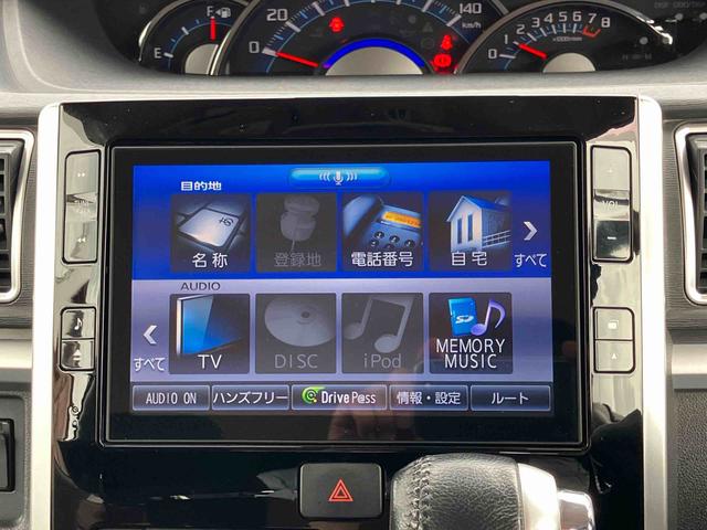タントカスタムＲＳ　ＳＡIII２ＷＤ　ＣＶＴ　６６０ｃｃ　ターボ　ナビ　バックモニター　衝突被害軽減ブレーキ　横滑り防止装置　ＡＢＳ　アイドリングストップ　プッシュボタンスタート　両側電動スライドドア　運転席シートヒーター（福島県）の中古車