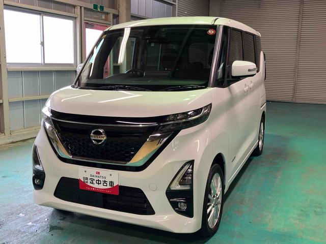 ルークスハイウェイスター　Ｘフルタイム４ＷＤ　ＣＶＴ　６６０ｃｃ　ハイブリッド　衝突被害軽減ブレーキ　横滑り防止装置　ＡＢＳ　カーナビ　ドライブレコーダー　両側スライドドア　全方位モニター　フルオートエアコン（福島県）の中古車