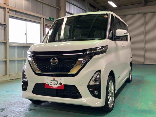 ルークスハイウェイスター　Ｘフルタイム４ＷＤ　ＣＶＴ　６６０ｃｃ　ハイブリッド　衝突被害軽減ブレーキ　横滑り防止装置　ＡＢＳ　カーナビ　ドライブレコーダー　両側スライドドア　全方位モニター　フルオートエアコン（福島県）の中古車