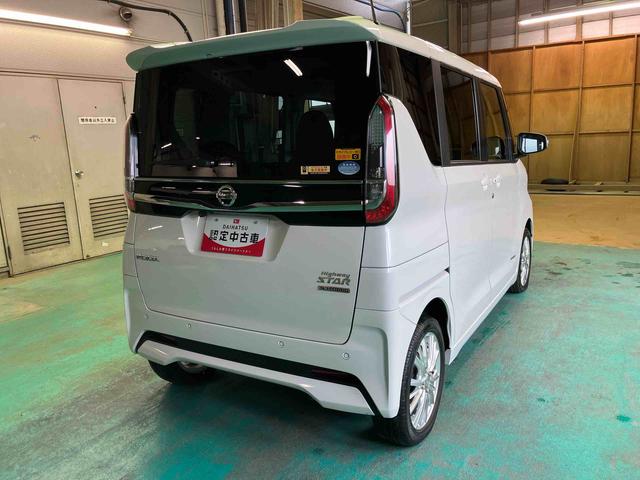 ルークスハイウェイスター　Ｘフルタイム４ＷＤ　ＣＶＴ　６６０ｃｃ　ハイブリッド　衝突被害軽減ブレーキ　横滑り防止装置　ＡＢＳ　カーナビ　ドライブレコーダー　両側スライドドア　全方位モニター　フルオートエアコン（福島県）の中古車