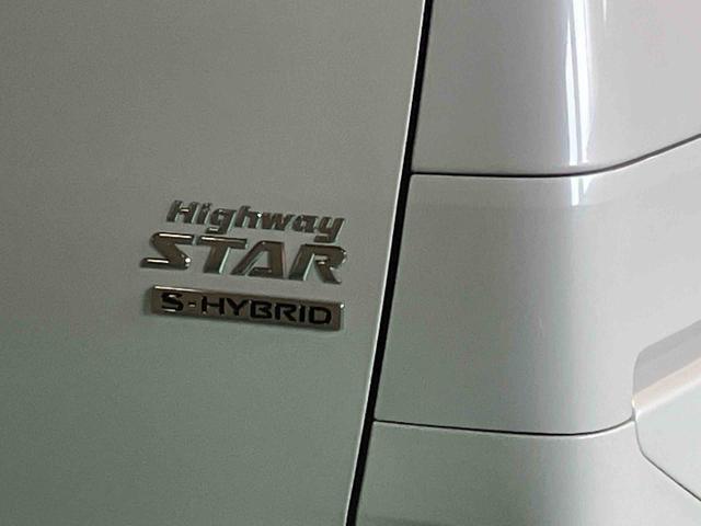 ルークスハイウェイスター　Ｘフルタイム４ＷＤ　ＣＶＴ　６６０ｃｃ　ハイブリッド　衝突被害軽減ブレーキ　横滑り防止装置　ＡＢＳ　カーナビ　ドライブレコーダー　両側スライドドア　全方位モニター　フルオートエアコン（福島県）の中古車