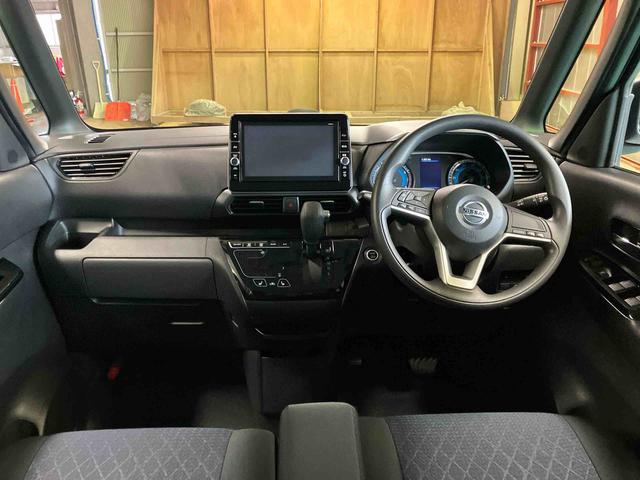 ルークスハイウェイスター　Ｘフルタイム４ＷＤ　ＣＶＴ　６６０ｃｃ　ハイブリッド　衝突被害軽減ブレーキ　横滑り防止装置　ＡＢＳ　カーナビ　ドライブレコーダー　両側スライドドア　全方位モニター　フルオートエアコン（福島県）の中古車
