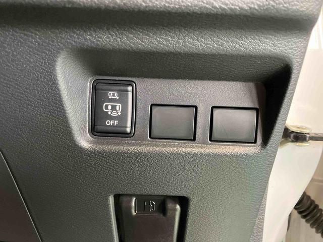 ルークスハイウェイスター　Ｘフルタイム４ＷＤ　ＣＶＴ　６６０ｃｃ　ハイブリッド　衝突被害軽減ブレーキ　横滑り防止装置　ＡＢＳ　カーナビ　ドライブレコーダー　両側スライドドア　全方位モニター　フルオートエアコン（福島県）の中古車