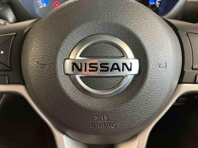 ルークスハイウェイスター　Ｘフルタイム４ＷＤ　ＣＶＴ　６６０ｃｃ　ハイブリッド　衝突被害軽減ブレーキ　横滑り防止装置　ＡＢＳ　カーナビ　ドライブレコーダー　両側スライドドア　全方位モニター　フルオートエアコン（福島県）の中古車
