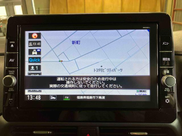 ルークスハイウェイスター　Ｘフルタイム４ＷＤ　ＣＶＴ　６６０ｃｃ　ハイブリッド　衝突被害軽減ブレーキ　横滑り防止装置　ＡＢＳ　カーナビ　ドライブレコーダー　両側スライドドア　全方位モニター　フルオートエアコン（福島県）の中古車