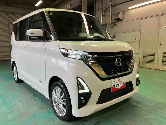 ルークスハイウェイスター　Ｘフルタイム４ＷＤ　ＣＶＴ　６６０ｃｃ　ハイブリッド　衝突被害軽減ブレーキ　横滑り防止装置　ＡＢＳ　カーナビ　ドライブレコーダー　両側スライドドア　全方位モニター　フルオートエアコン（福島県）の中古車
