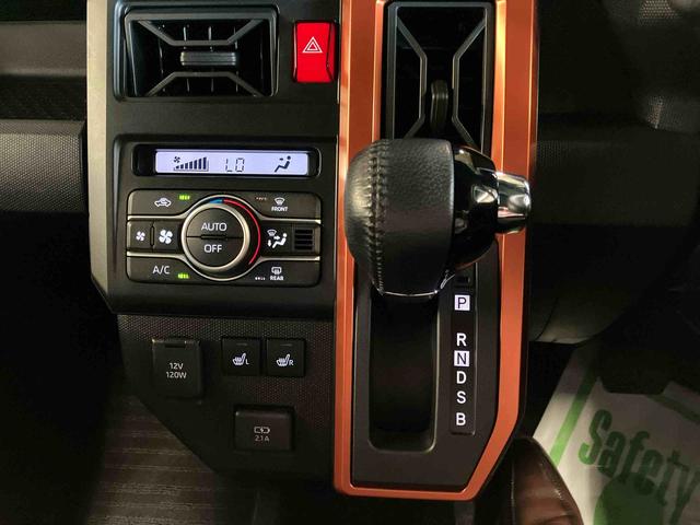 タフトＧ２ＷＤ　ＣＶＴ　６６０ｃｃ　スカイフィールトップ　ナビ　バックモニター　ドライブレコーダー　衝突被害軽減ブレーキ　横滑り防止装置　ＡＢＳ　アイドリングストップ　プッシュボタンスタート（福島県）の中古車