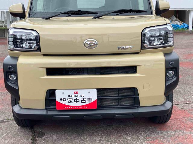タフトＧ４ＷＤ　ＣＶＴ　６６０ｃｃ　スカイフィールトップ　ナビ　バックモニター　ドラレコ　衝突被害軽減ブレーキ　横滑り防止装置　ＡＢＳ　アイドリングストップ　プッシュボタンスタート　車検整備付　ワンオーナー車（福島県）の中古車