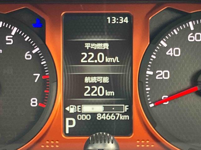 タフトＧ４ＷＤ　ＣＶＴ　６６０ｃｃ　スカイフィールトップ　ナビ　バックモニター　ドラレコ　衝突被害軽減ブレーキ　横滑り防止装置　ＡＢＳ　アイドリングストップ　プッシュボタンスタート　車検整備付　ワンオーナー車（福島県）の中古車