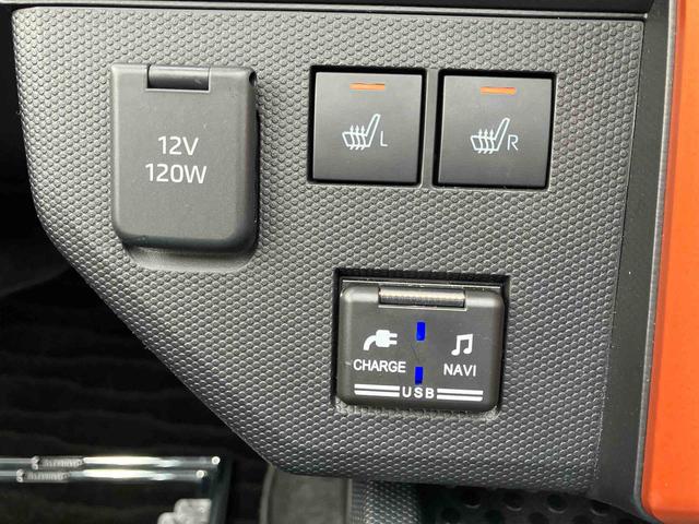 タフトＧ４ＷＤ　ＣＶＴ　６６０ｃｃ　スカイフィールトップ　ナビ　バックモニター　ドラレコ　衝突被害軽減ブレーキ　横滑り防止装置　ＡＢＳ　アイドリングストップ　プッシュボタンスタート　車検整備付　ワンオーナー車（福島県）の中古車