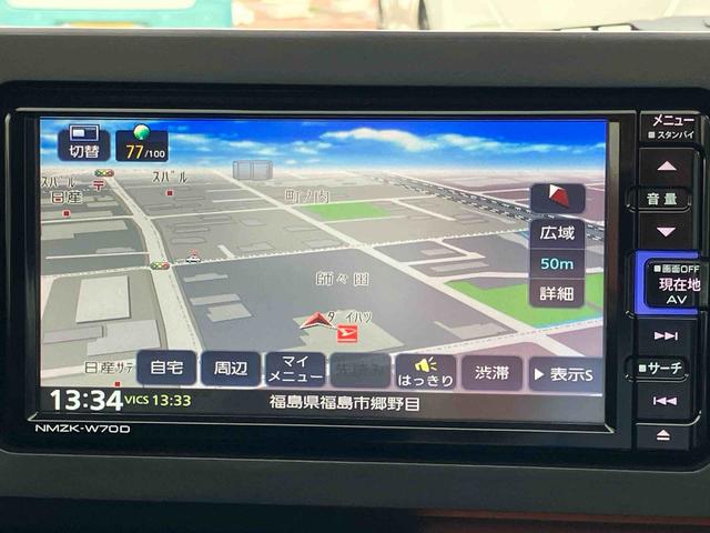タフトＧ４ＷＤ　ＣＶＴ　６６０ｃｃ　スカイフィールトップ　ナビ　バックモニター　ドラレコ　衝突被害軽減ブレーキ　横滑り防止装置　ＡＢＳ　アイドリングストップ　プッシュボタンスタート　車検整備付　ワンオーナー車（福島県）の中古車