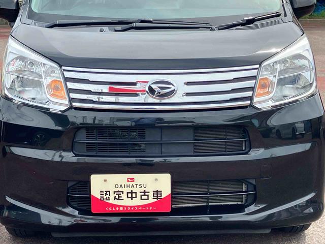 ムーヴＸリミテッドII　ＳＡIII４ＷＤ　ＣＶＴ　ナビ　バックモニター　ドライブレコーダー　運転席シートヒーター　衝突被害軽減ブレーキ　横滑り防止装置　ＡＢＳ　アイドリングストップ　プッシュボタンスタート　車検整備付　ワンオーナー車（福島県）の中古車