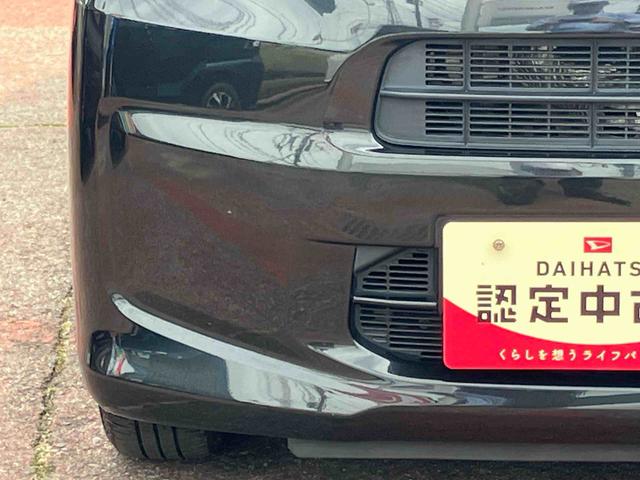ムーヴＸリミテッドII　ＳＡIII４ＷＤ　ＣＶＴ　ナビ　バックモニター　ドライブレコーダー　運転席シートヒーター　衝突被害軽減ブレーキ　横滑り防止装置　ＡＢＳ　アイドリングストップ　プッシュボタンスタート　車検整備付　ワンオーナー車（福島県）の中古車