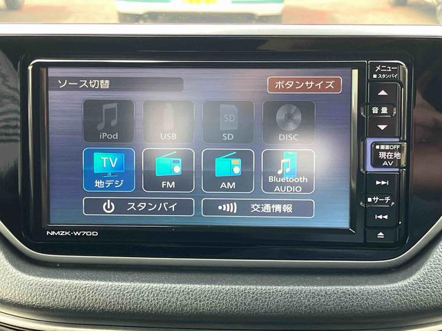 ムーヴＸリミテッドII　ＳＡIII４ＷＤ　ＣＶＴ　ナビ　バックモニター　ドライブレコーダー　運転席シートヒーター　衝突被害軽減ブレーキ　横滑り防止装置　ＡＢＳ　アイドリングストップ　プッシュボタンスタート　車検整備付　ワンオーナー車（福島県）の中古車
