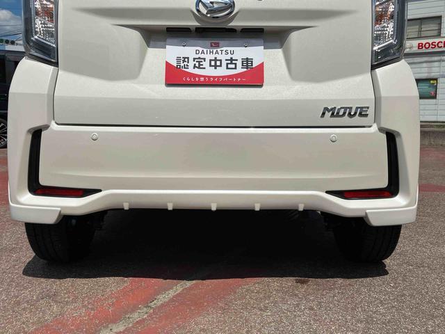 ムーヴカスタム　ＲＳ　ハイパーＳＡIII２ＷＤ　ＣＶＴ　ターボ　　衝突被害軽減ブレーキ　横滑り防止装置　ＡＢＳ　アイドリングストップ　プッシュボタンスタート　ディスプレイオーディオ　バックモニター　運転席シートヒーター　ワンオーナー車（福島県）の中古車