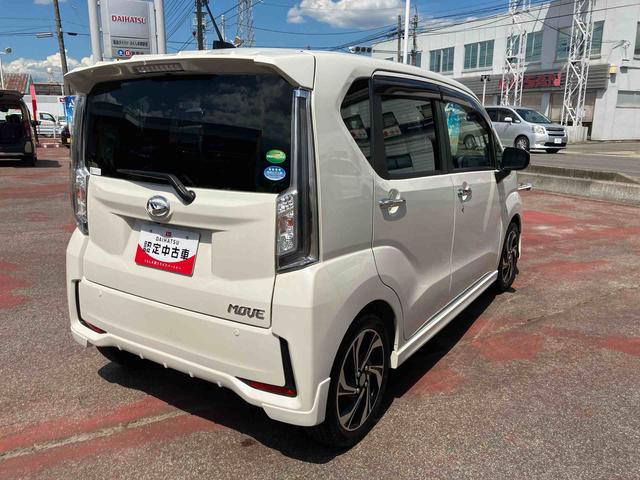 ムーヴカスタム　ＲＳ　ハイパーＳＡIII２ＷＤ　ＣＶＴ　ターボ　　衝突被害軽減ブレーキ　横滑り防止装置　ＡＢＳ　アイドリングストップ　プッシュボタンスタート　ディスプレイオーディオ　バックモニター　運転席シートヒーター　ワンオーナー車（福島県）の中古車