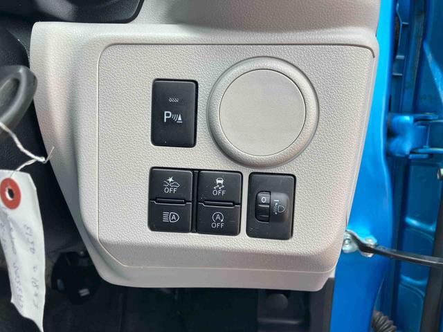 ミライースＸ　ＳＡIII２ＷＤ　ＣＶＴ　６６０ｃｃ　ＥＴＣ車載器搭載　バックモニター機能付きＤＶＤ再生対応オーディオ　衝突被害軽減ブレーキ　横滑り防止装置　ＡＢＳ　アイドリングストップ　マニュアルエアコン　車検整備付（福島県）の中古車