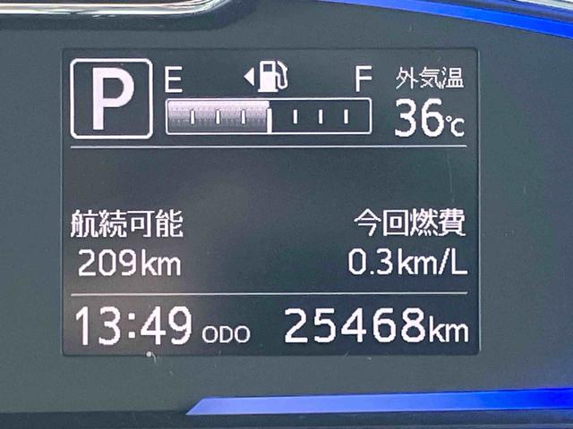 ミライースＸ　ＳＡIII２ＷＤ　ＣＶＴ　６６０ｃｃ　ＥＴＣ車載器搭載　バックモニター機能付きＤＶＤ再生対応オーディオ　衝突被害軽減ブレーキ　横滑り防止装置　ＡＢＳ　アイドリングストップ　マニュアルエアコン　車検整備付（福島県）の中古車