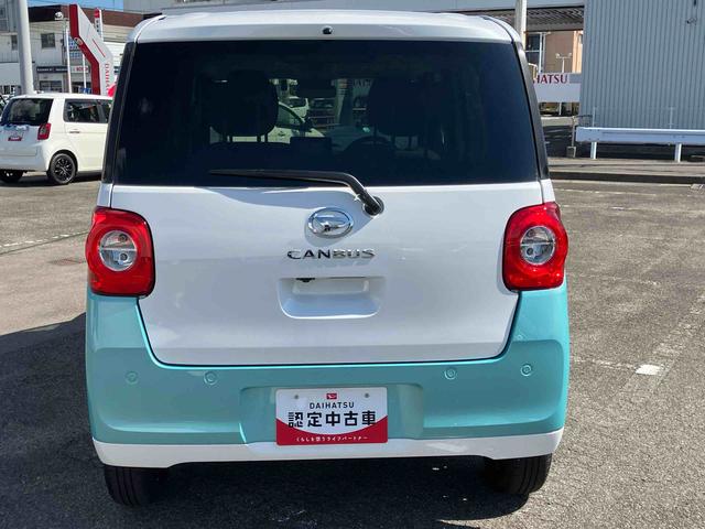 ムーヴキャンバスストライプスＧ２ＷＤ　ＣＶＴ　６６０ｃｃ　ナビ　全方位モニター　ドライブレコーダー　両側電動スライドドア　衝突被害軽減ブレーキ　横滑り防止装置　ＡＢＳ　アイドリングストップ　プッシュボタンスタート　シートヒーター（福島県）の中古車