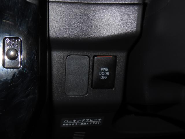 ウェイクＧターボＳＡII２ＷＤ　６６０ｃｃ　両側電動スライドドア　ナビ　バックモニター　社外ＥＴＣ　衝突被害軽減ブレーキ　横滑り防止装置　ＡＢＳ　アイドリングストップ　プッシュボタンスタート　車検整備付　ワンオーナー車（福島県）の中古車