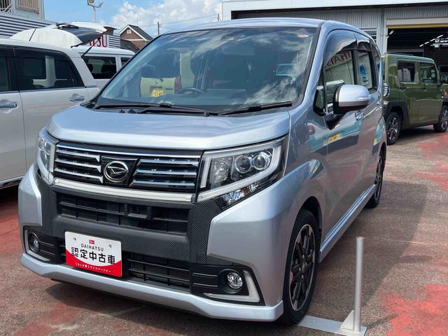 ムーヴカスタム　ＲＳ　ハイパーＳＡII４ＷＤ　ＣＶＴ　６６０ｃｃ　ターボ　カーナビ　バックモニター　衝突被害軽減ブレーキ　横滑り防止装置　ＡＢＳ　オートエアコン　ベンチシート　アイドリングストップ　プッシュボタンスタート（福島県）の中古車