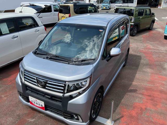 ムーヴカスタム　ＲＳ　ハイパーＳＡII４ＷＤ　ＣＶＴ　６６０ｃｃ　ターボ　カーナビ　バックモニター　衝突被害軽減ブレーキ　横滑り防止装置　ＡＢＳ　オートエアコン　ベンチシート　アイドリングストップ　プッシュボタンスタート（福島県）の中古車