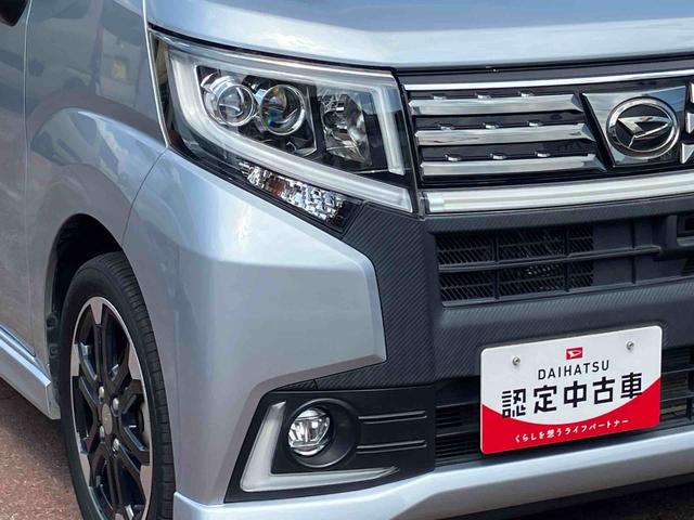 ムーヴカスタム　ＲＳ　ハイパーＳＡII４ＷＤ　ＣＶＴ　６６０ｃｃ　ターボ　カーナビ　バックモニター　衝突被害軽減ブレーキ　横滑り防止装置　ＡＢＳ　オートエアコン　ベンチシート　アイドリングストップ　プッシュボタンスタート（福島県）の中古車