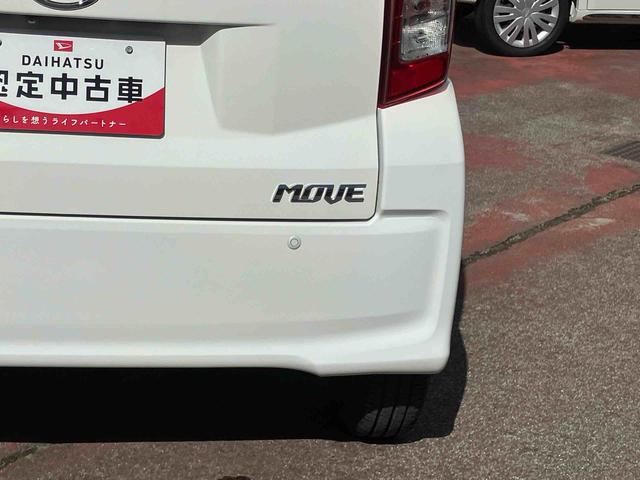 ムーヴＬ　ＳＡIII２ＷＤ　ＣＶＴ　６６０ｃｃ　ナビ　バックモニター　ＥＴＣ車載器　衝突被害軽減ブレーキ　横滑り防止装置　ＡＢＳ　アイドリングストップ　ベンチシート　マニュアルエアコン　ルーフエンドスポイラー（福島県）の中古車