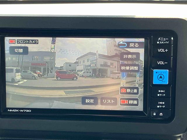 タフトＧ　ダーククロムベンチャー２ＷＤ　ＣＶＴ　６６０ｃｃ　スカイフィールトップ　ドライブレコーダー　カーナビ　バックモニター　衝突被害軽減ブレーキ　横滑り防止装置　ＡＢＳ　アイドリングストップ　プッシュボタンスタート（福島県）の中古車