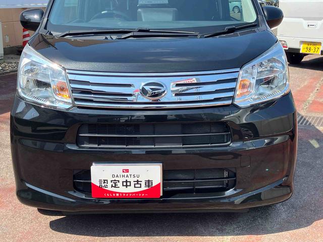 ムーヴＸリミテッドII　ＳＡIII２ＷＤ　ＣＶＴ　６６０ｃｃ　カーナビ　バックモニター　ドライブレコーダー　ＥＴＣ車載器　衝突被害軽減ブレーキ　横滑り防止装置　ＡＢＳ　アイドリングストップ　プッシュボタンスタート　ワンオーナー車（福島県）の中古車