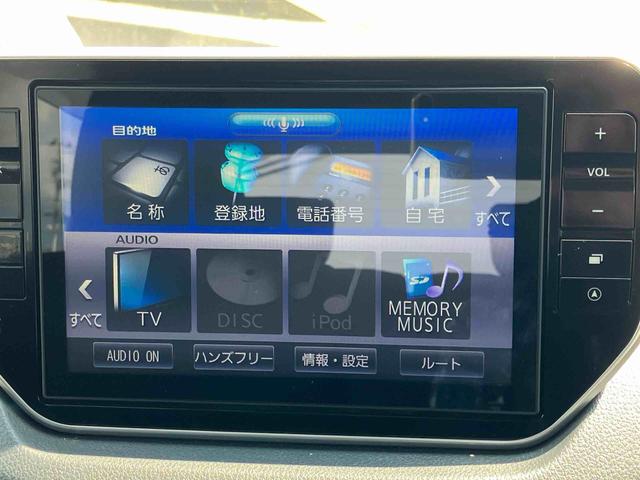 ムーヴＸリミテッドII　ＳＡIII２ＷＤ　ＣＶＴ　６６０ｃｃ　カーナビ　バックモニター　ドライブレコーダー　ＥＴＣ車載器　衝突被害軽減ブレーキ　横滑り防止装置　ＡＢＳ　アイドリングストップ　プッシュボタンスタート　ワンオーナー車（福島県）の中古車