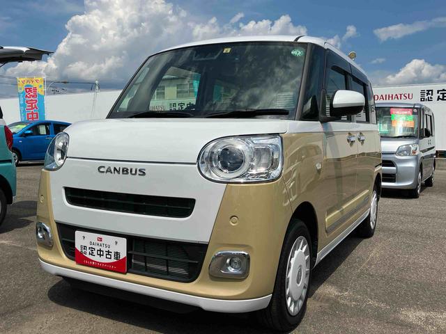 ムーヴキャンバスストライプスＧ４ＷＤ　６６０ｃｃ　両側電動スライドドア　ホットカップホルダー　ナビ　バックモニター　衝突被害軽減ブレーキ　横滑り防止装置　ＡＢＳ　サイドエアバッグ　アイドリングストップ　プッシュボタンスタート（福島県）の中古車