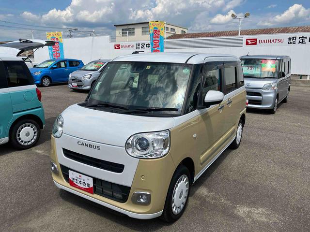 ムーヴキャンバスストライプスＧ４ＷＤ　６６０ｃｃ　両側電動スライドドア　ホットカップホルダー　ナビ　バックモニター　衝突被害軽減ブレーキ　横滑り防止装置　ＡＢＳ　サイドエアバッグ　アイドリングストップ　プッシュボタンスタート（福島県）の中古車
