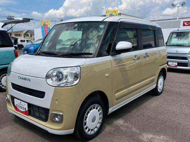 ムーヴキャンバスストライプスＧ４ＷＤ　６６０ｃｃ　両側電動スライドドア　ホットカップホルダー　ナビ　バックモニター　衝突被害軽減ブレーキ　横滑り防止装置　ＡＢＳ　サイドエアバッグ　アイドリングストップ　プッシュボタンスタート（福島県）の中古車