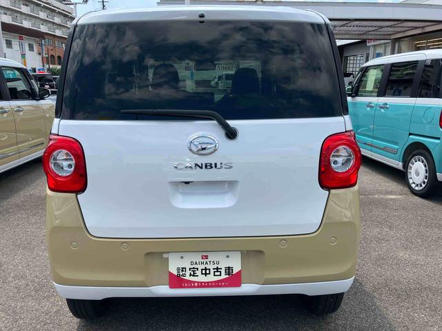 ムーヴキャンバスストライプスＧ４ＷＤ　６６０ｃｃ　両側電動スライドドア　ホットカップホルダー　ナビ　バックモニター　衝突被害軽減ブレーキ　横滑り防止装置　ＡＢＳ　サイドエアバッグ　アイドリングストップ　プッシュボタンスタート（福島県）の中古車