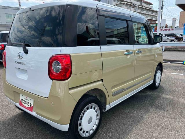 ムーヴキャンバスストライプスＧ４ＷＤ　６６０ｃｃ　両側電動スライドドア　ホットカップホルダー　ナビ　バックモニター　衝突被害軽減ブレーキ　横滑り防止装置　ＡＢＳ　サイドエアバッグ　アイドリングストップ　プッシュボタンスタート（福島県）の中古車