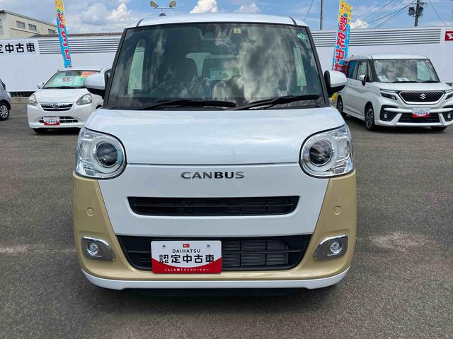 ムーヴキャンバスストライプスＧ４ＷＤ　６６０ｃｃ　両側電動スライドドア　ホットカップホルダー　ナビ　バックモニター　衝突被害軽減ブレーキ　横滑り防止装置　ＡＢＳ　サイドエアバッグ　アイドリングストップ　プッシュボタンスタート（福島県）の中古車