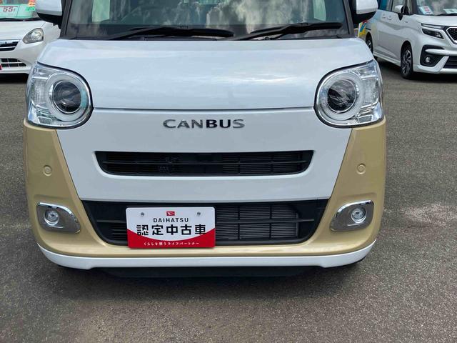 ムーヴキャンバスストライプスＧ４ＷＤ　６６０ｃｃ　両側電動スライドドア　ホットカップホルダー　ナビ　バックモニター　衝突被害軽減ブレーキ　横滑り防止装置　ＡＢＳ　サイドエアバッグ　アイドリングストップ　プッシュボタンスタート（福島県）の中古車